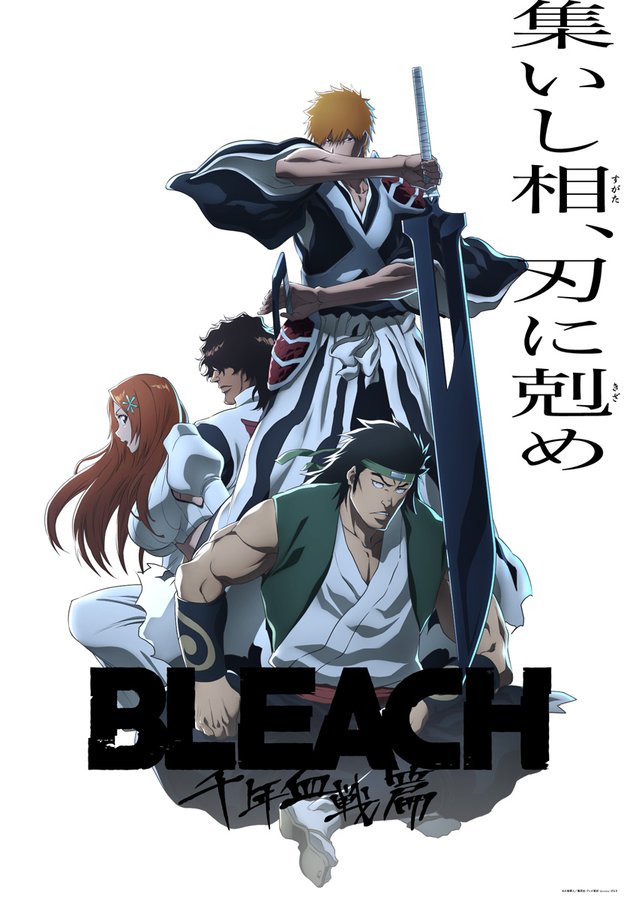 Bleach: Thousand-Year Blood War Final Season Confirmed