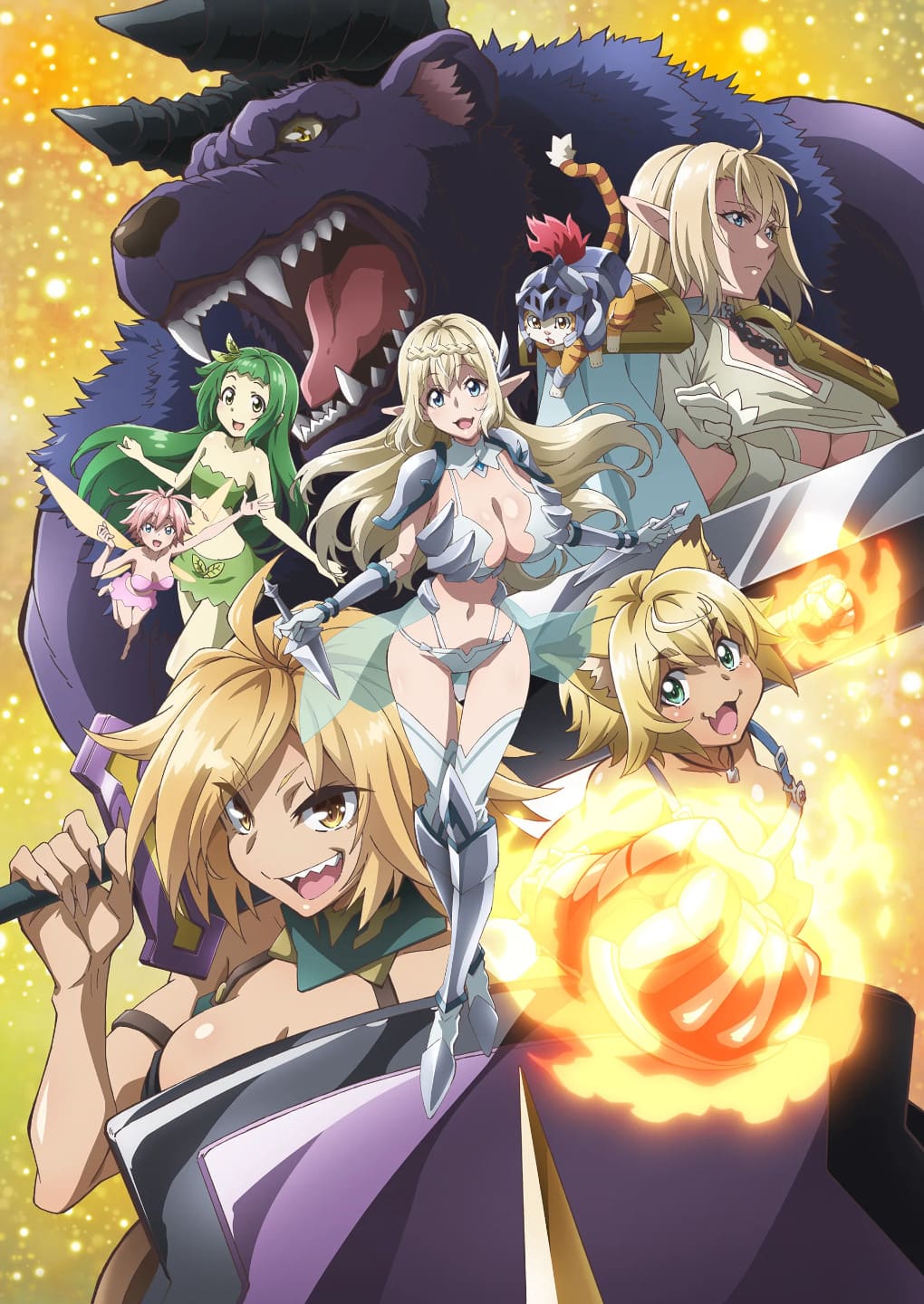 I'm a Behemoth Anime Reveals New Cast and December Debut