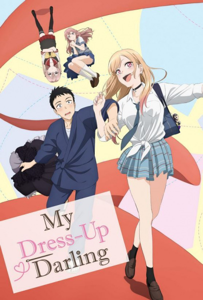 My Dress-Up Darling Returns in 2025