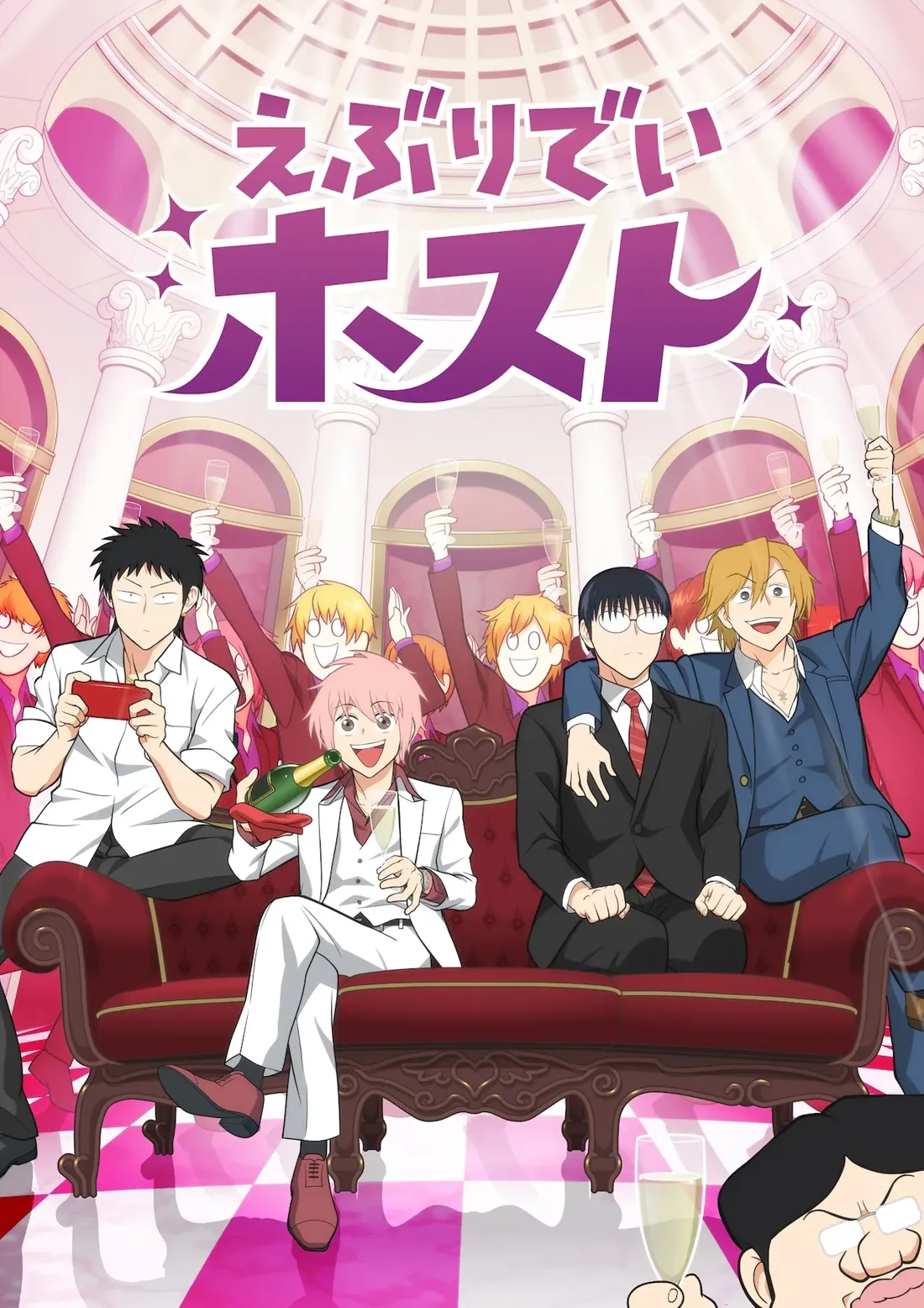 a guy with pink hair drinking at a nightclub with his friends