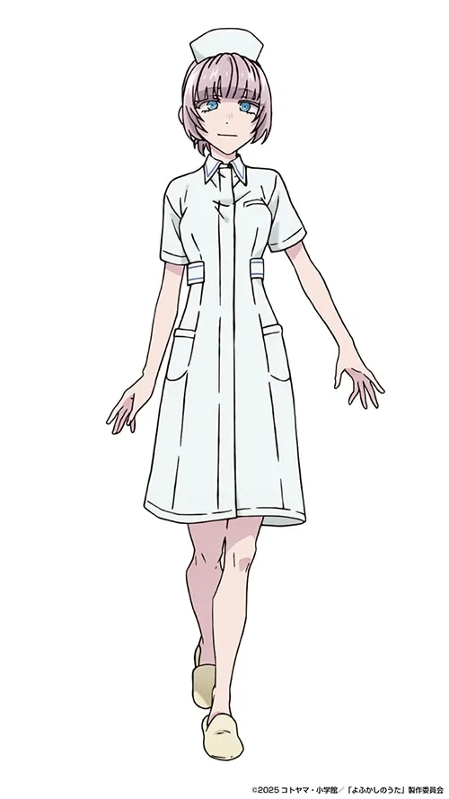 Line art drawing of a female anime character, possibly a nurse, walking forward. She has pale skin, short lavender hair, and light blue eyes. She is wearing a light-colored, knee-length nurse's uniform with short sleeves, a collared neckline, and pockets. Her shoes are light beige or tan. The character's expression is neutral or slightly serious. The background is plain white, with no discernible setting. The art style is clean, simple line art typical of anime character designs. Copyright information is present at the bottom.
