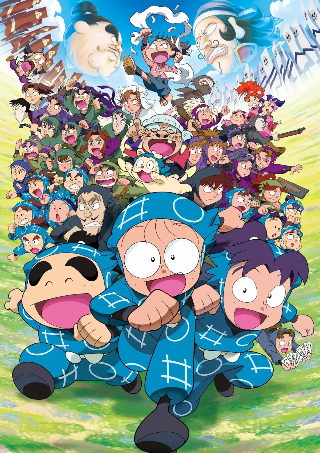 nintama rantaro, anime, movie, nhke tele