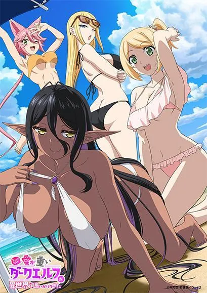 Yandere Dark Elf Anime: Summer Visuals & Mini-Anime! 