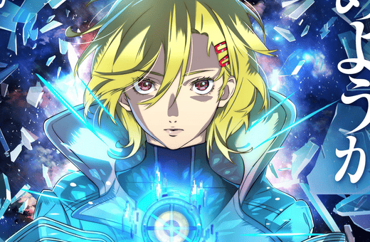 image thumbnail RPG de Ficção Científica Gnosia Vira Anime em 2025