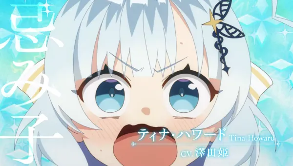 image thumbnail Anime O Tutor da Princesa Revela Estreia e PV!