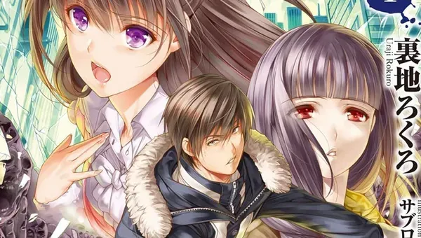 image thumbnail Anime "Only I Am Not Attacked In A World Overflowing With Zombies" Coming 2026