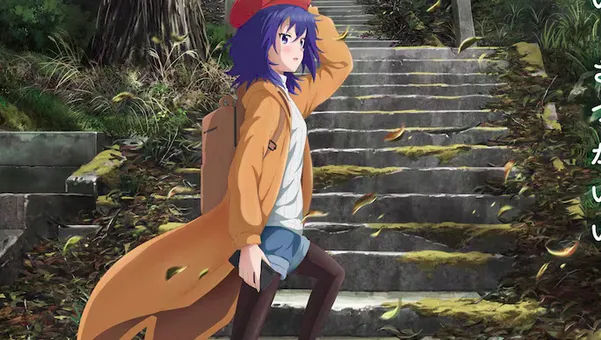 image thumbnail Anime "Zatsu Tabi" Ep. 1: Jornada Artista