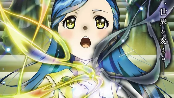 Ascendance of a Bookworm: New season details! is ranked 3 out of the top most viewed this week.