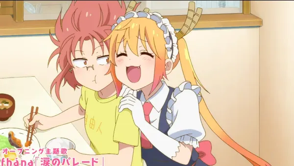 image thumbnail Dragon Maid Movie Trailer Released