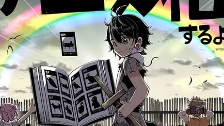 image thumbnail Hell Mode Light Novel Gets Anime Adaptation