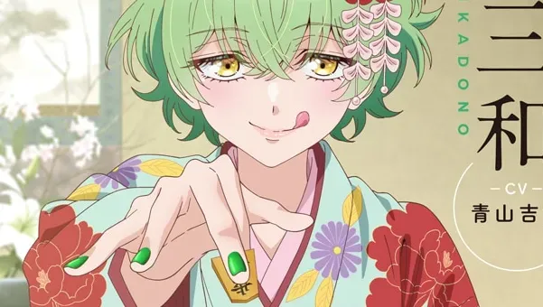 image thumbnail Mikadono Sanshimai wa Angai, Choroi:  Anime Details Revealed