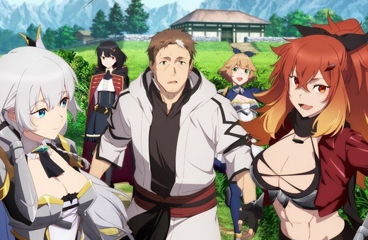 image thumbnail De Camponês a Espadachim Mestre: Atualizações, Elenco e Estreia do Anime