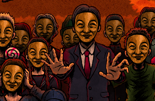 image thumbnail Yamishibai 14th Season Coming Soon