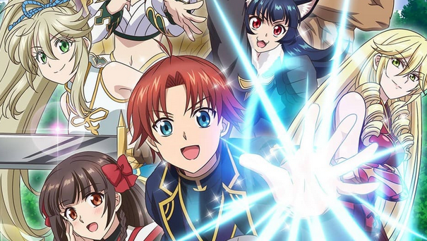 image thumbnail Nobre à Beira da Ruína: Anime Revela Estreia e Novo Elenco