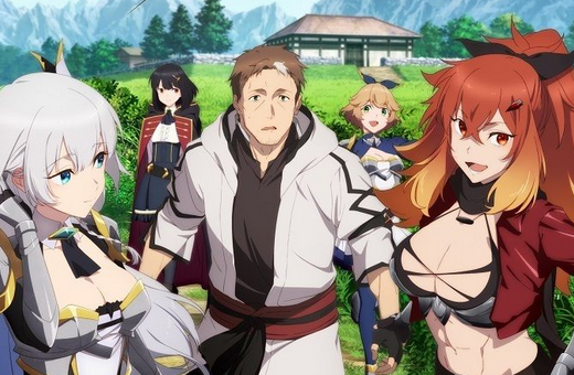 image thumbnail From Country Bumpkin to Master Swordsman: Anime Updates, Cast, and Release Date