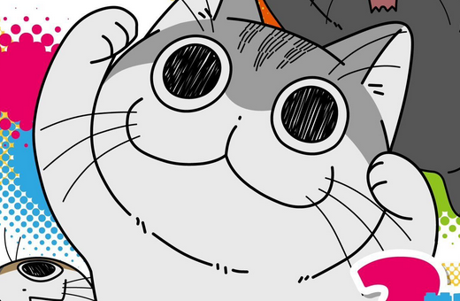 image thumbnail "Nights with a Cat" 3ª Temporada: Elenco, Música Tema e Lançamento