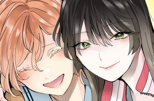 image thumbnail Amayo no Tsuki: Mangá Yuri Ganha Adaptação em Anime